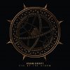 Scream Serenity - Eye of The Storm - CD